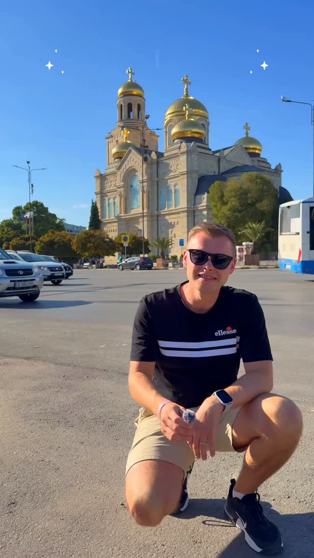 Bułgaria 🇧🇬 Czy warto?Odpowiedź na to pytanie znajdziesz w 🆕nowej serii rolek, którą przygotowałem dla Was🎥Dziś będzie o południowej części wybrzeża Bułgarii
1. Nessebar
2. Burgas i okolice
3. SozopolBardzo długo odkładałem taki typ rolek, bo uważam że mój głos nie jest zbyt przyjemny w odsłuchu🫣
Jest to moja pierwsza rolka mówiona 😵‍💫
Jednak mam nadzieję, że Wam się spodobaDajcie znać co o tym sądzicie? Jak macie jakieś rady dla mnie, też chętnie wysłucham🖊️Miłego oglądania!#kierunekpodróż #bulgarianawakacje #wakacje2027 #pierwszyrazwżyciu #bałkany